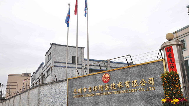  公司成立專門的項目小組并與國外的工程師們就不同的技術(shù)問題進行討論 