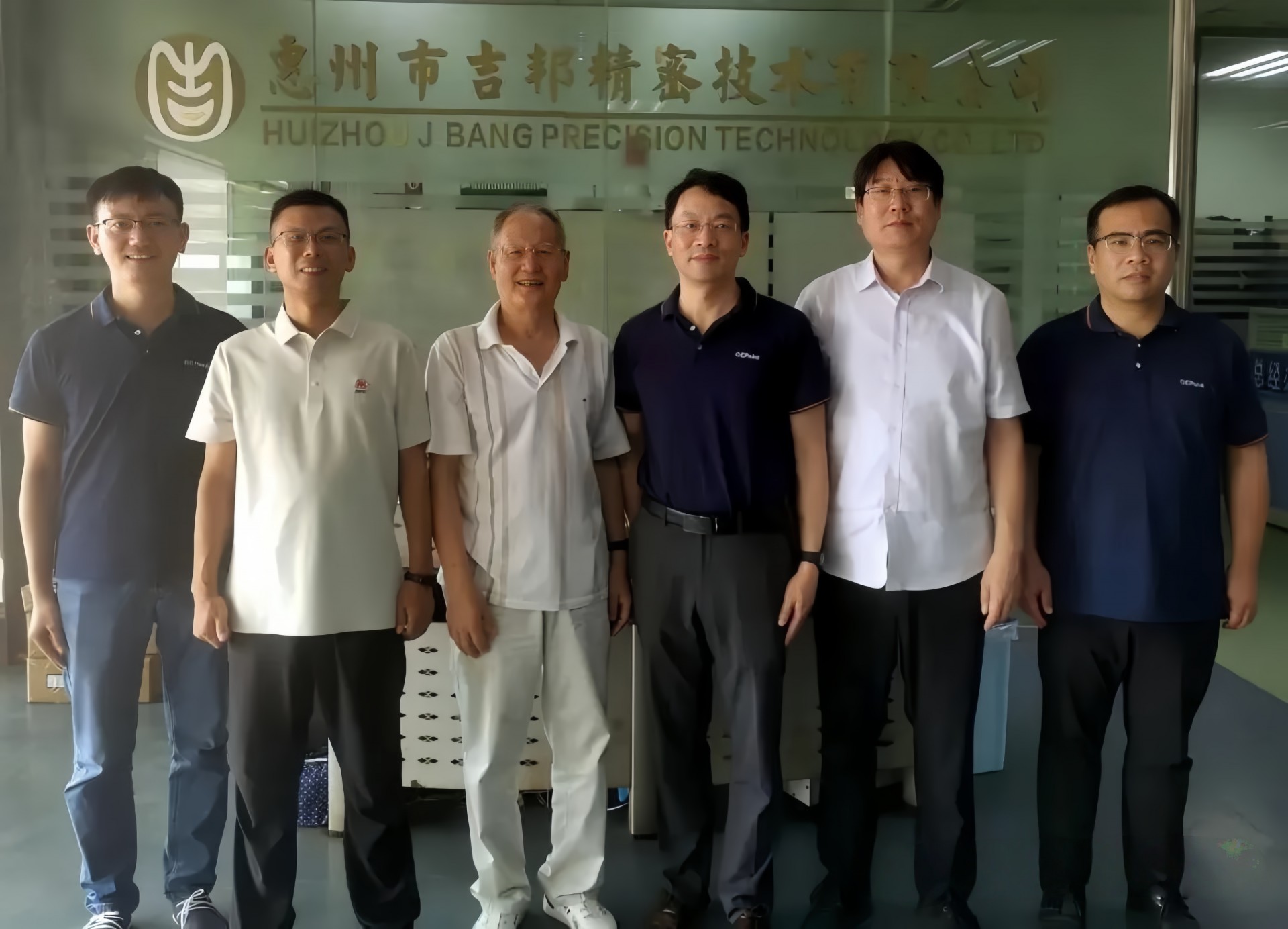 協(xié)會標(biāo)準(zhǔn)│《熔模鑄造企業(yè)工序能耗限額》團體標(biāo)準(zhǔn)研討組會議在惠州召開