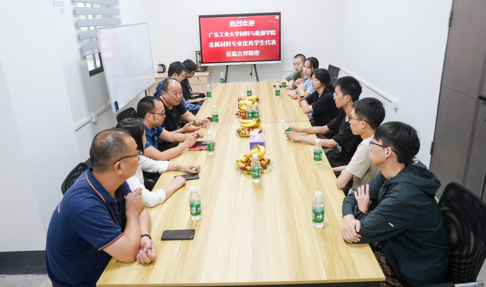 校企攜手，共探新章！歡迎廣東工業(yè)大學(xué)師生赴吉邦精密實習(xí)交流！